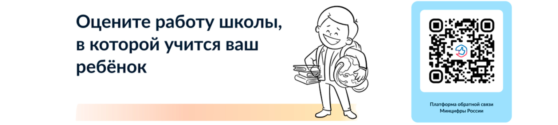 Министерство финансов Республики Татарстан